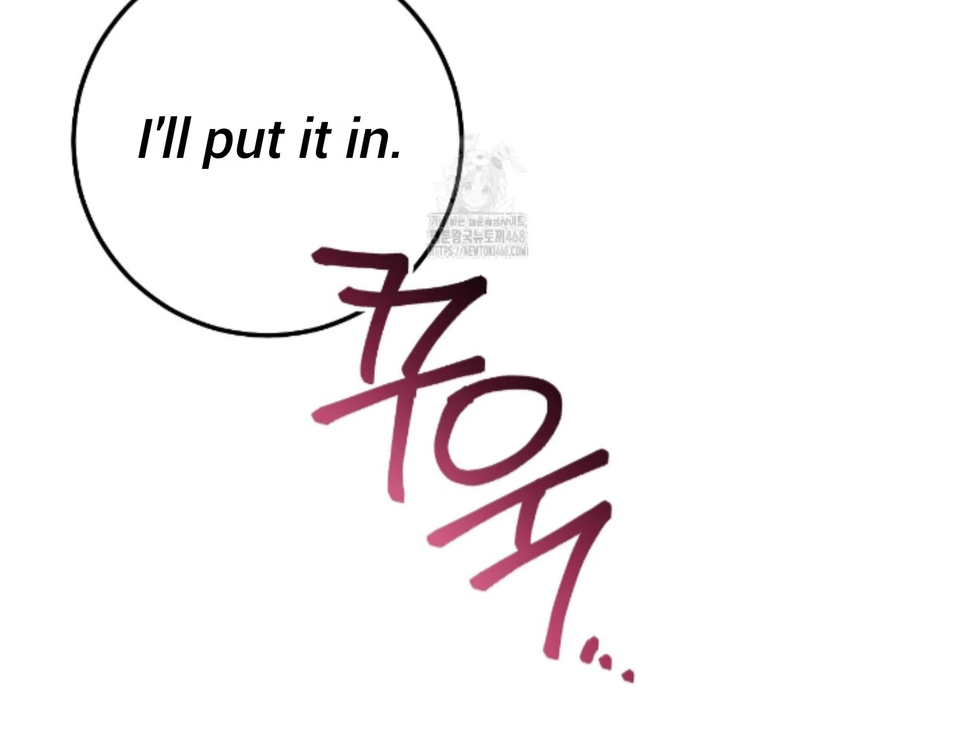 Shock-A-Bye Baby Chapter 33 page 17 - 