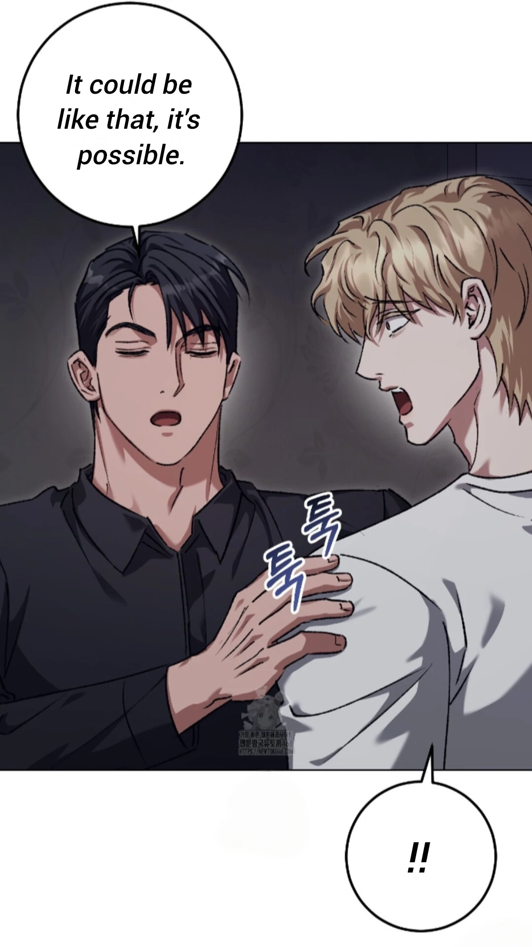 Shock-A-Bye Baby Chapter 33 page 33 - 