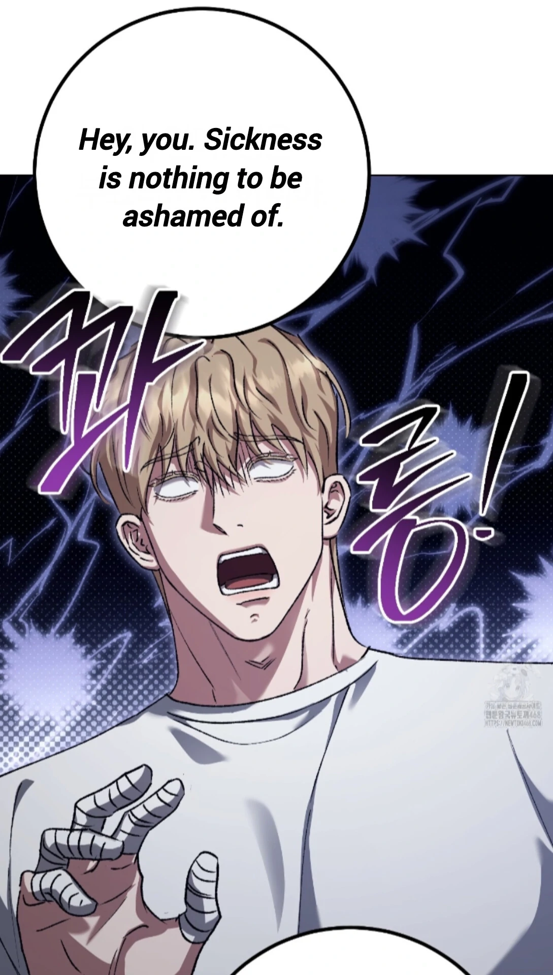 Shock-A-Bye Baby Chapter 33 page 35 - 