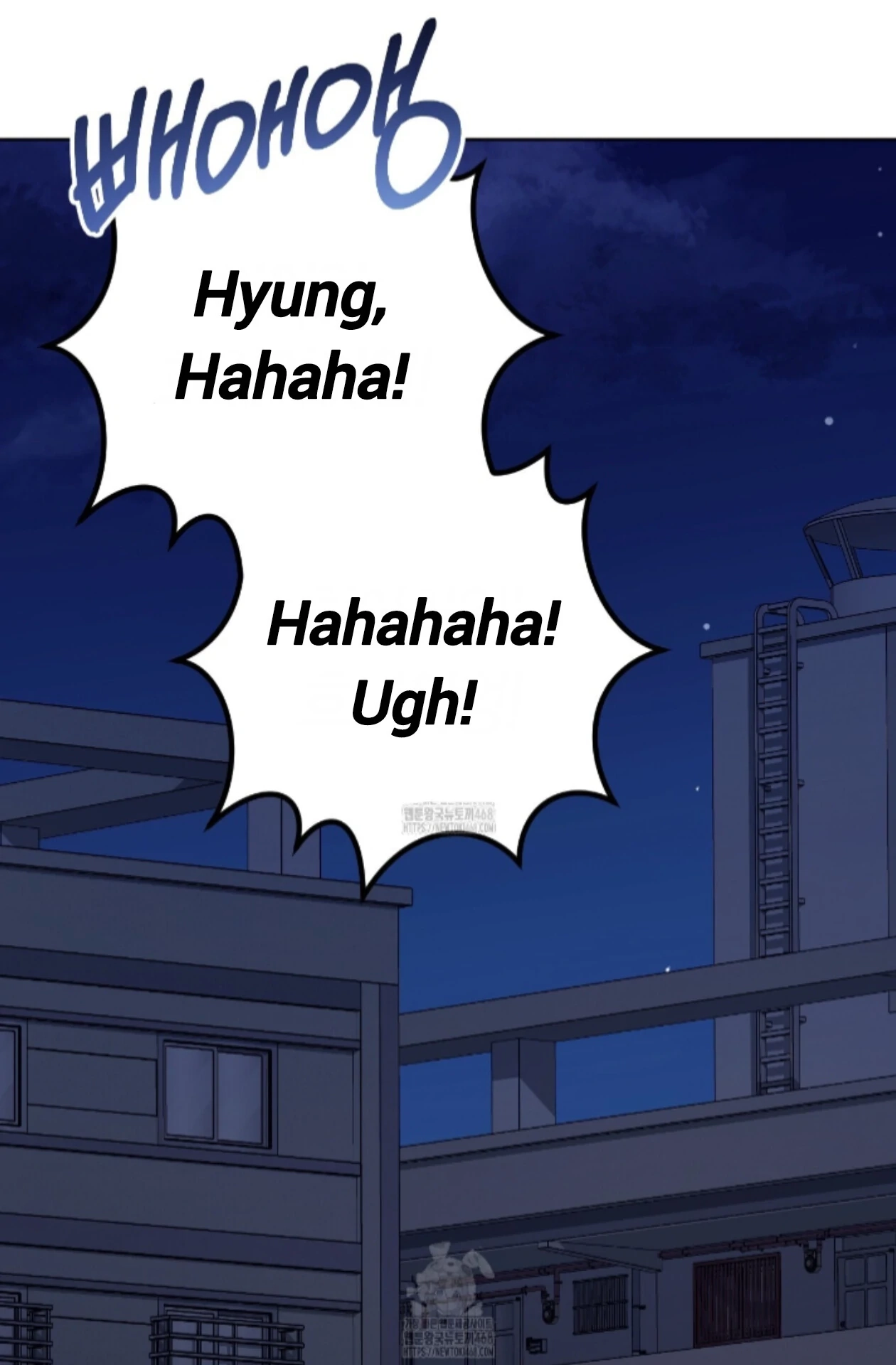 Shock-A-Bye Baby Chapter 33 page 37 - 