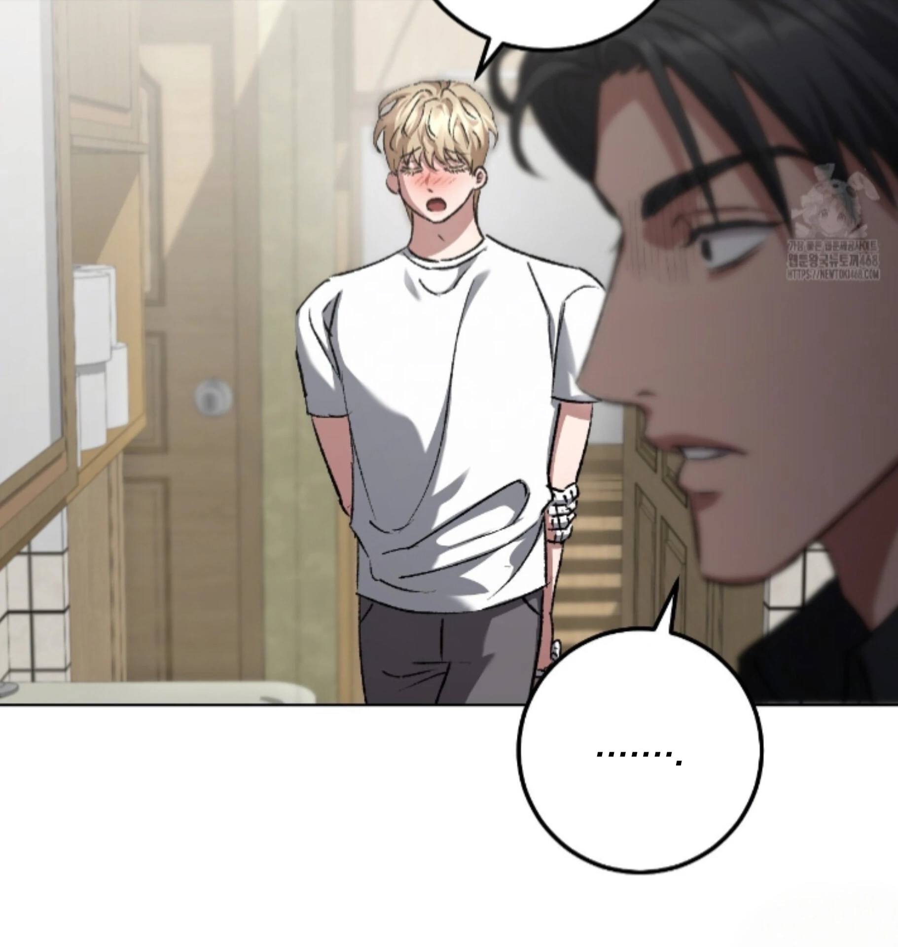 Shock-A-Bye Baby Chapter 33 page 48 - 