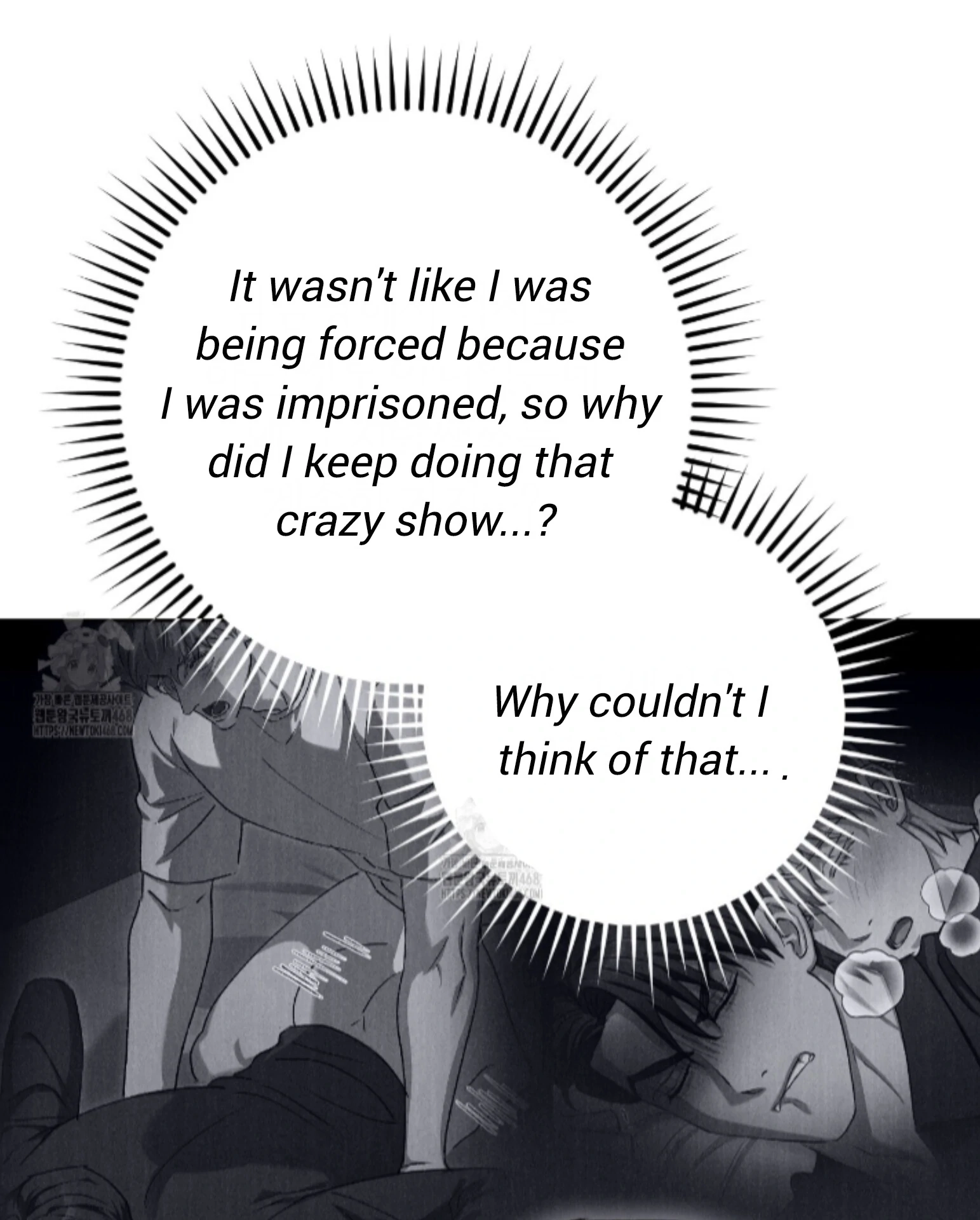 Shock-A-Bye Baby Chapter 33 page 52 - 