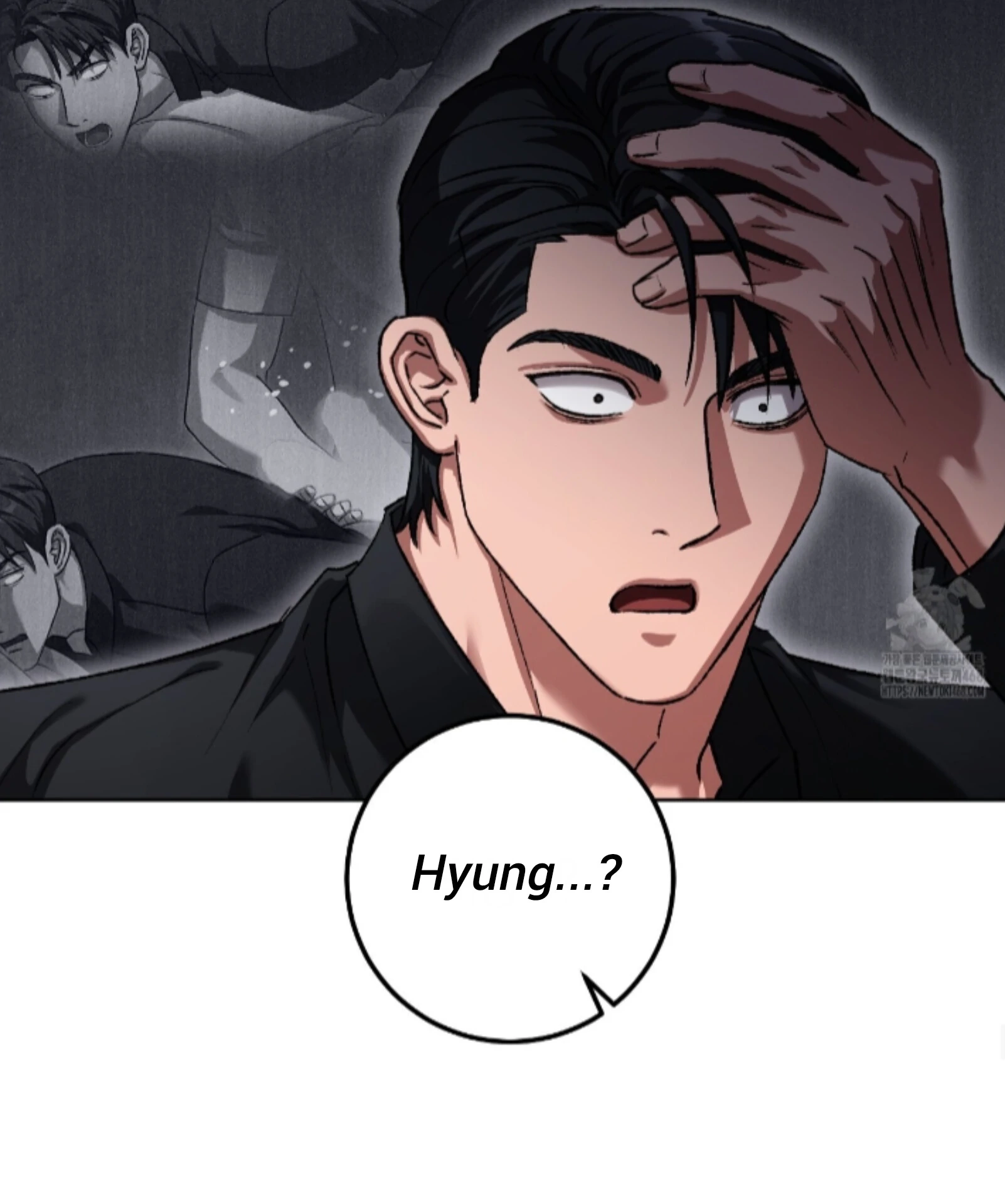 Shock-A-Bye Baby Chapter 33 page 53 - 