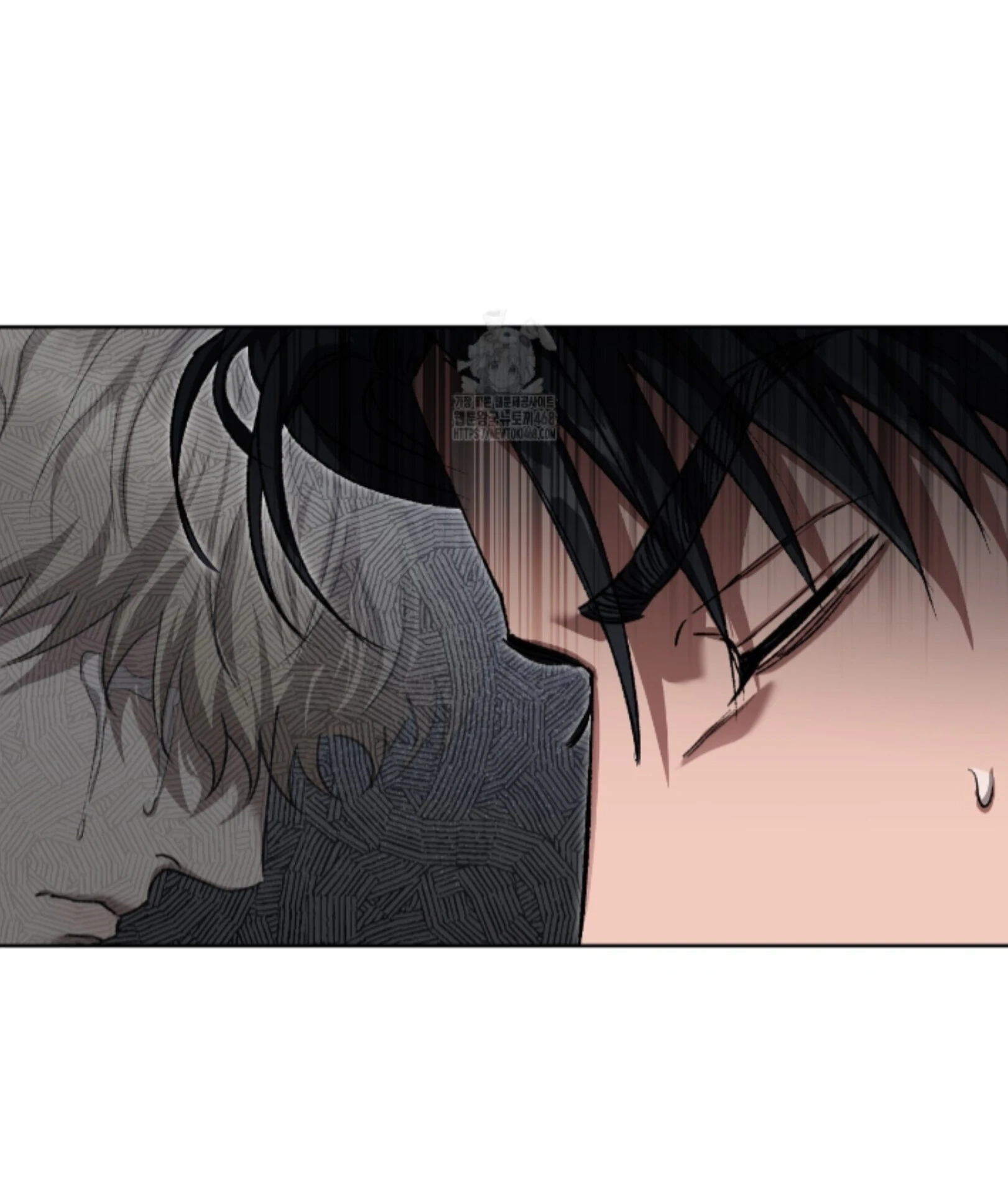 Shock-A-Bye Baby Chapter 33 page 71 - 