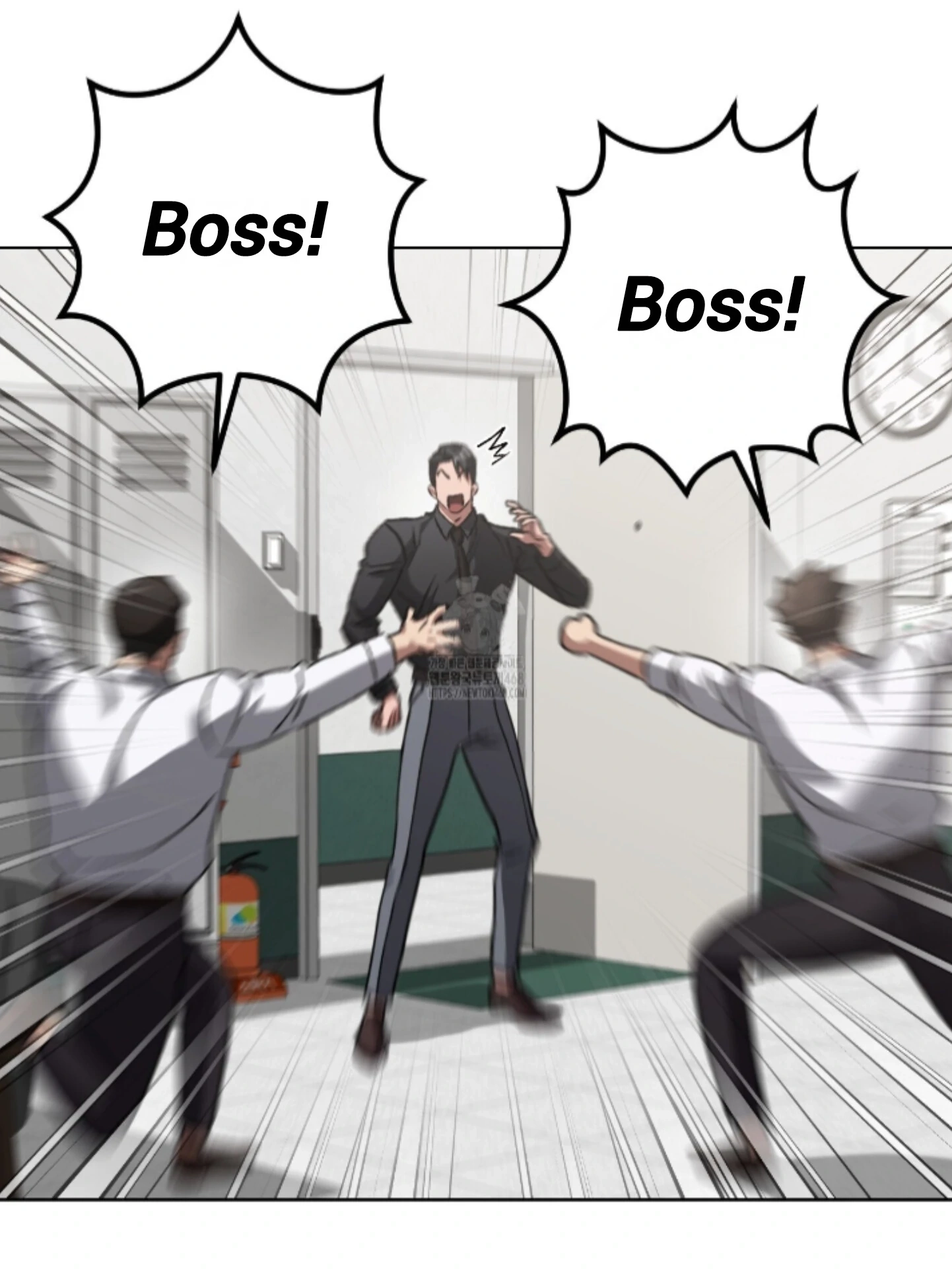 Shock-A-Bye Baby Chapter 33 page 84 - 