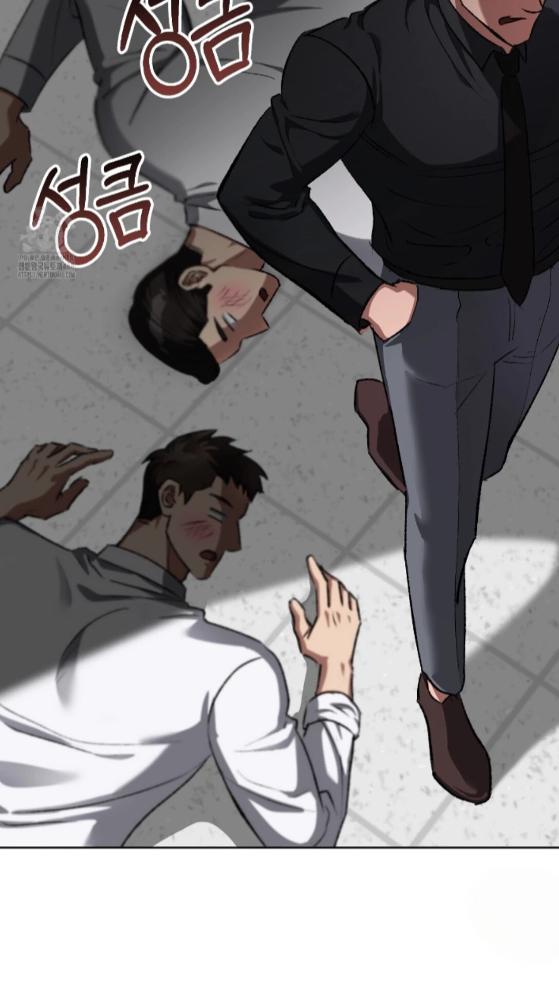 Shock-A-Bye Baby Chapter 33 page 86 - 