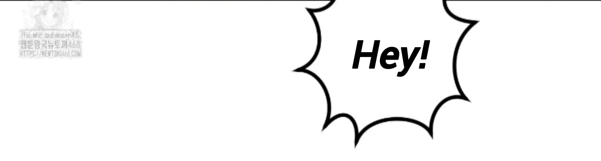 Shock-A-Bye Baby Chapter 33 page 10 - 
