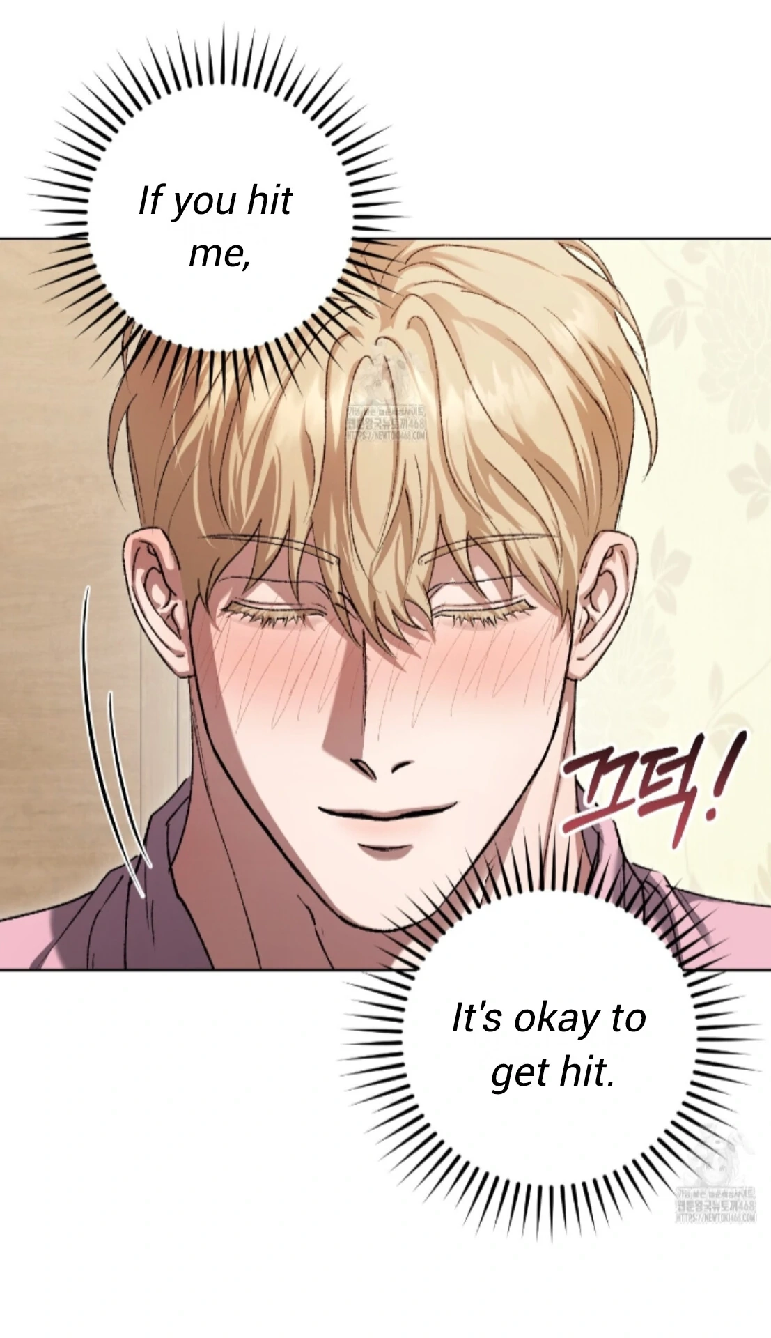 Shock-A-Bye Baby Chapter 34 page 45 - 