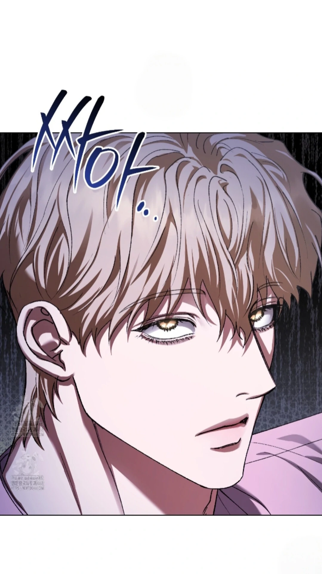 Shock-A-Bye Baby Chapter 34 page 72 - 