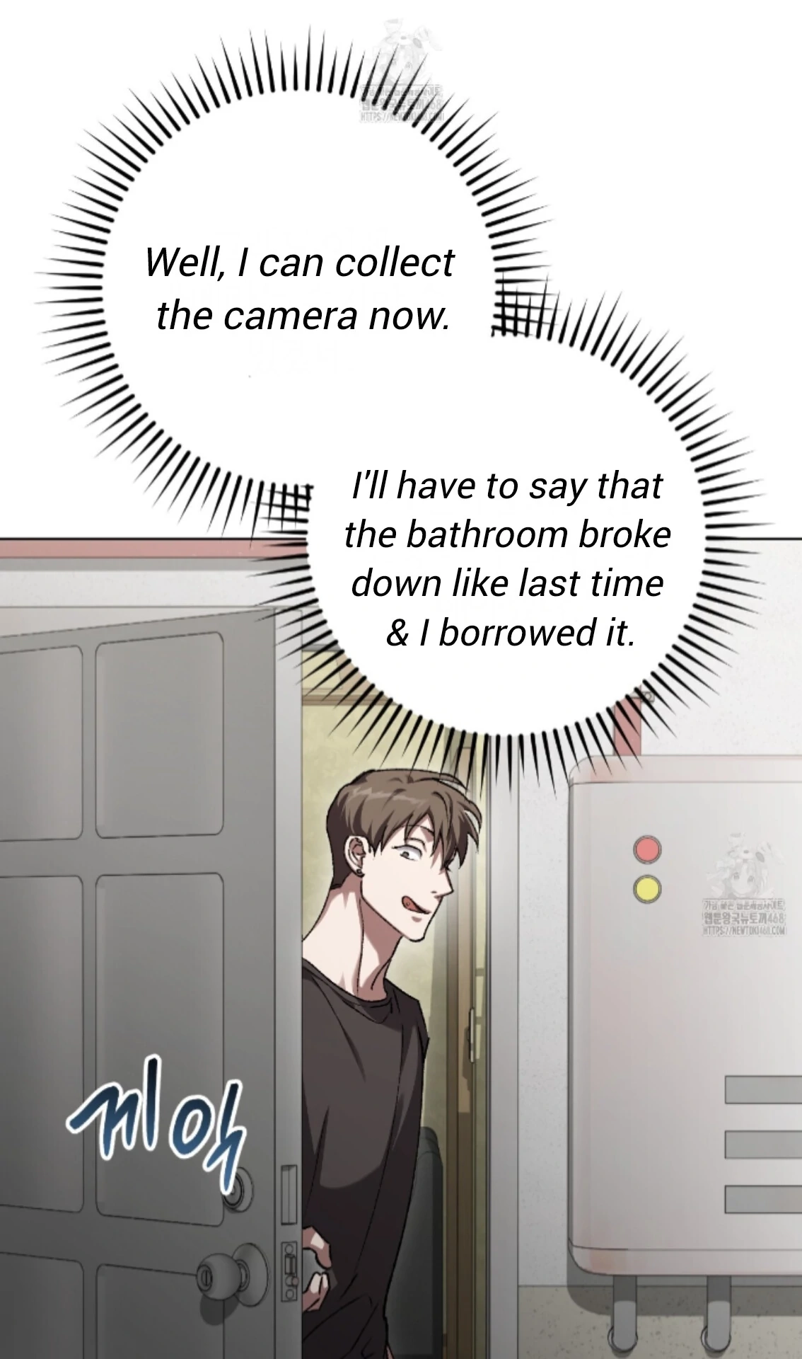 Shock-A-Bye Baby Chapter 34 page 76 - 