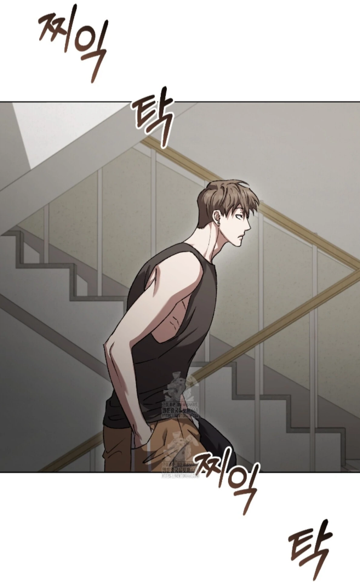 Shock-A-Bye Baby Chapter 34 page 82 - 