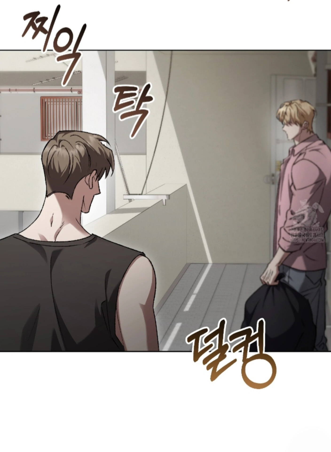 Shock-A-Bye Baby Chapter 34 page 83 - 
