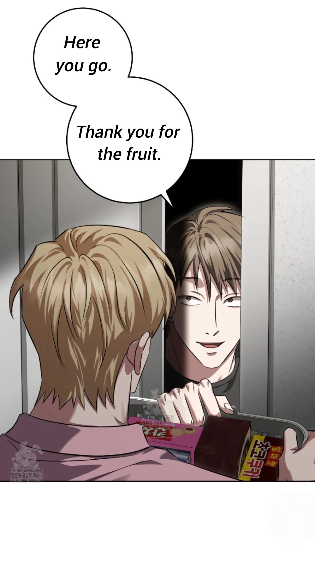 Shock-A-Bye Baby Chapter 35 page 16 - 