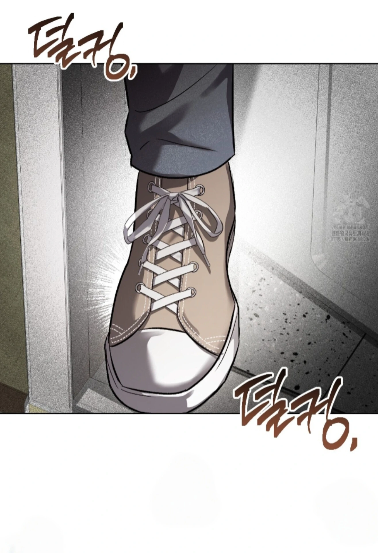 Shock-A-Bye Baby Chapter 35 page 19 - 