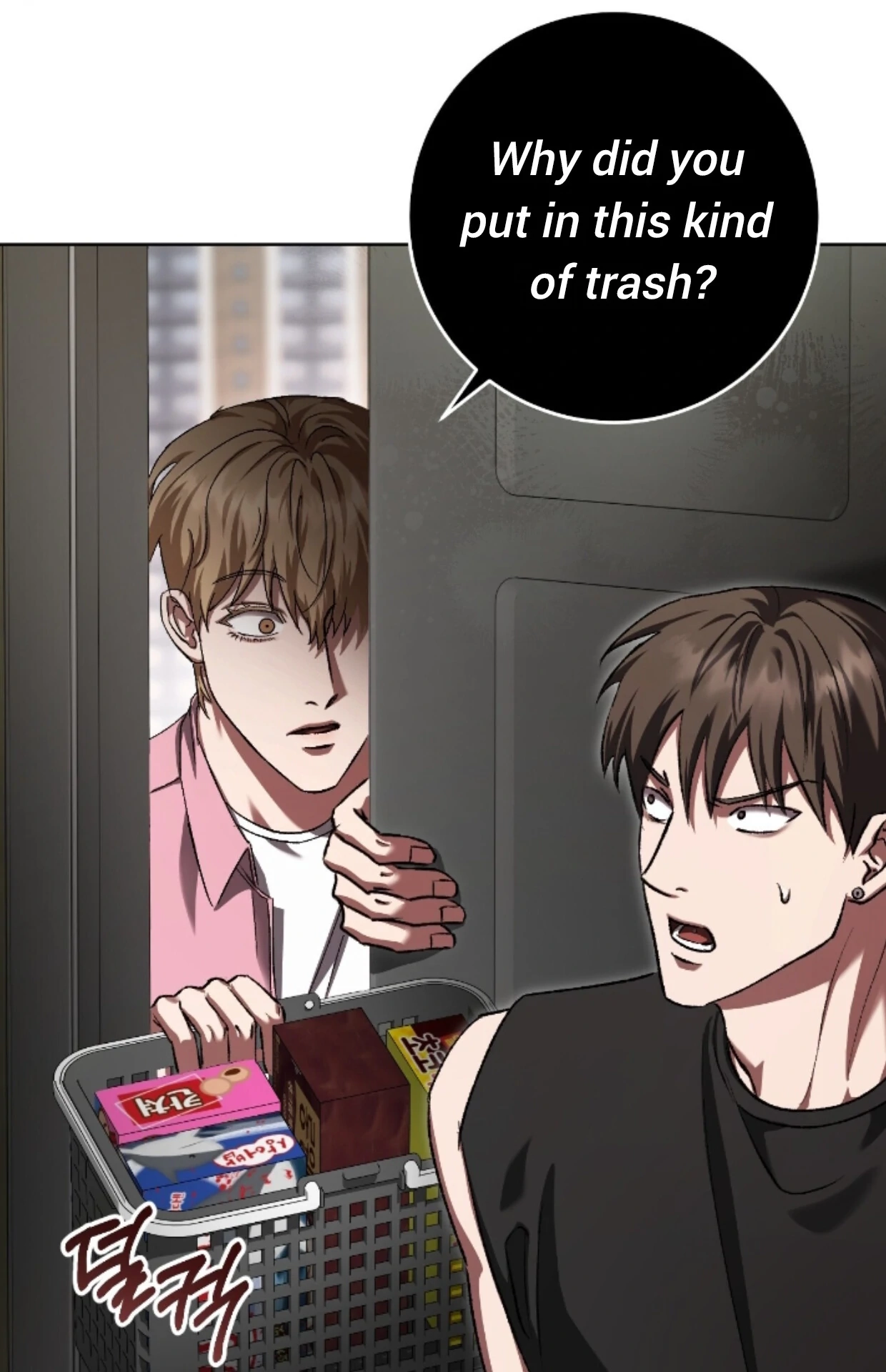Shock-A-Bye Baby Chapter 35 page 20 - 