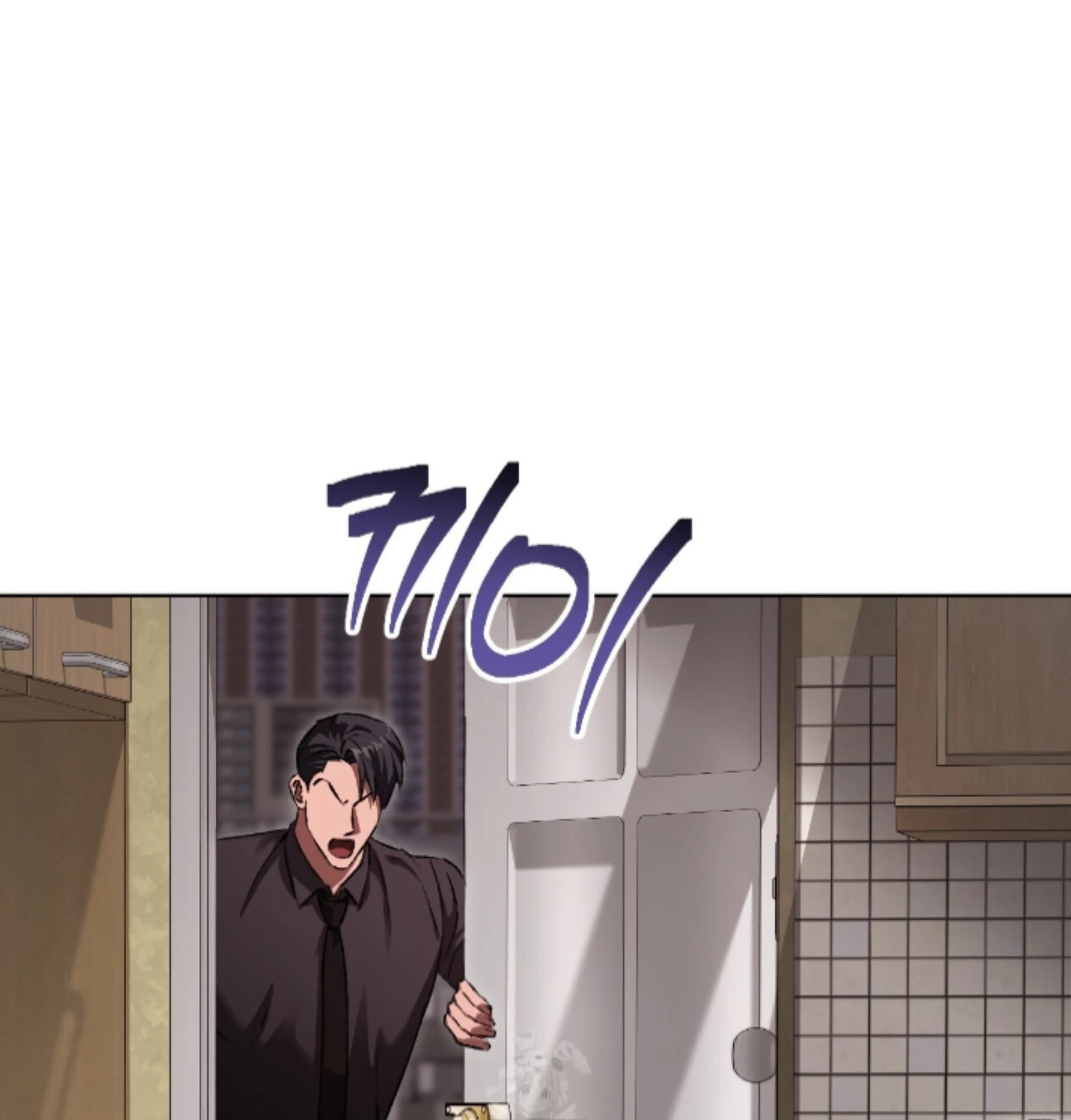 Shock-A-Bye Baby Chapter 35 page 42 - 