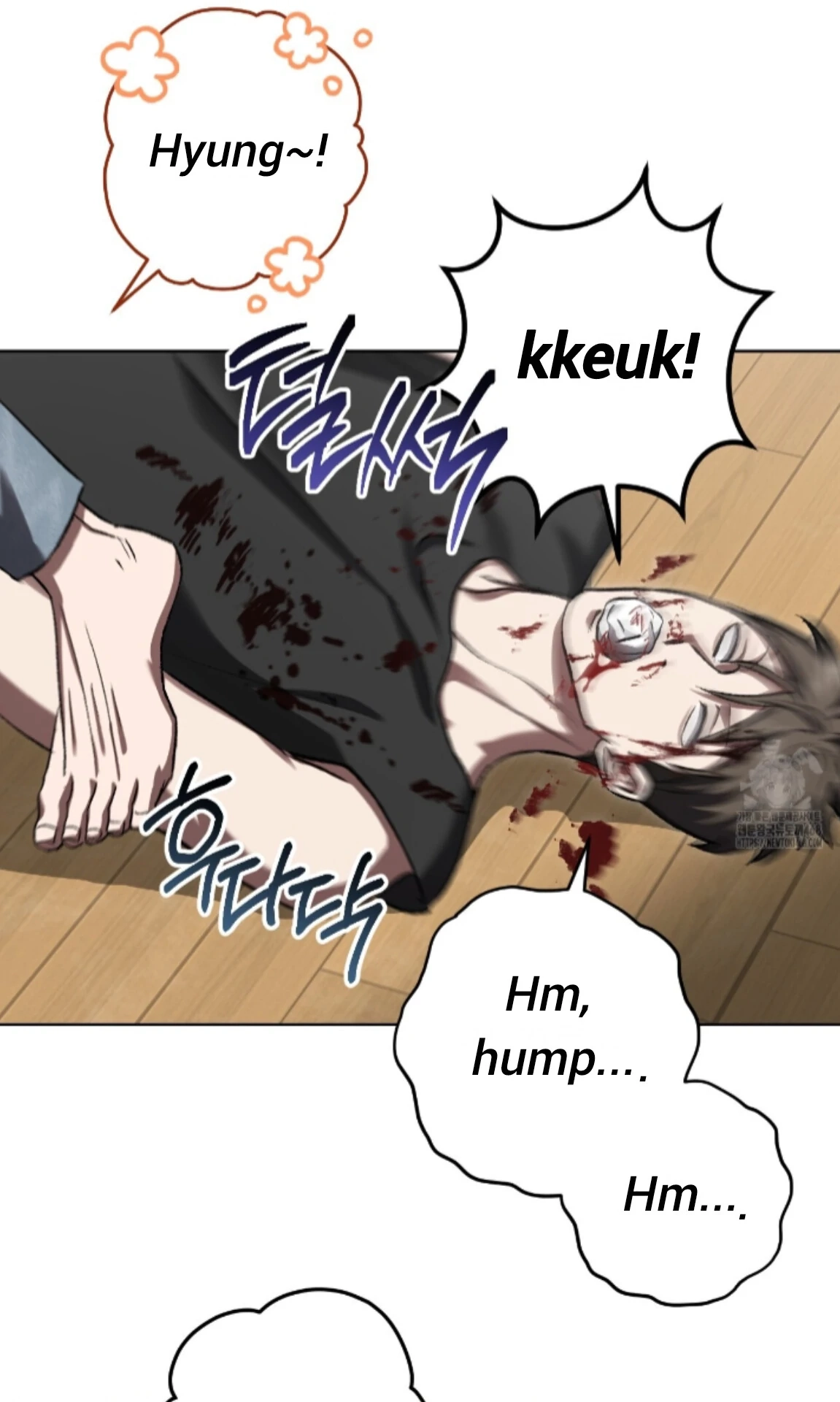 Shock-A-Bye Baby Chapter 35 page 46 - 