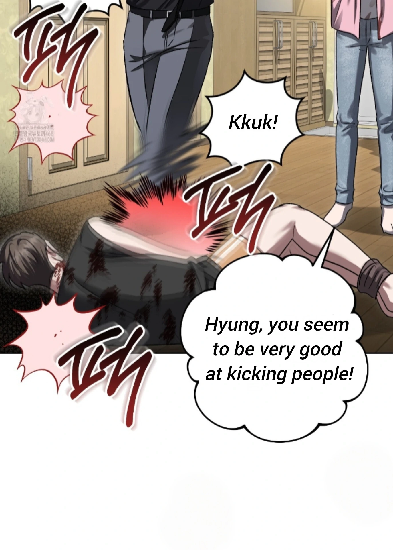 Shock-A-Bye Baby Chapter 35 page 56 - 