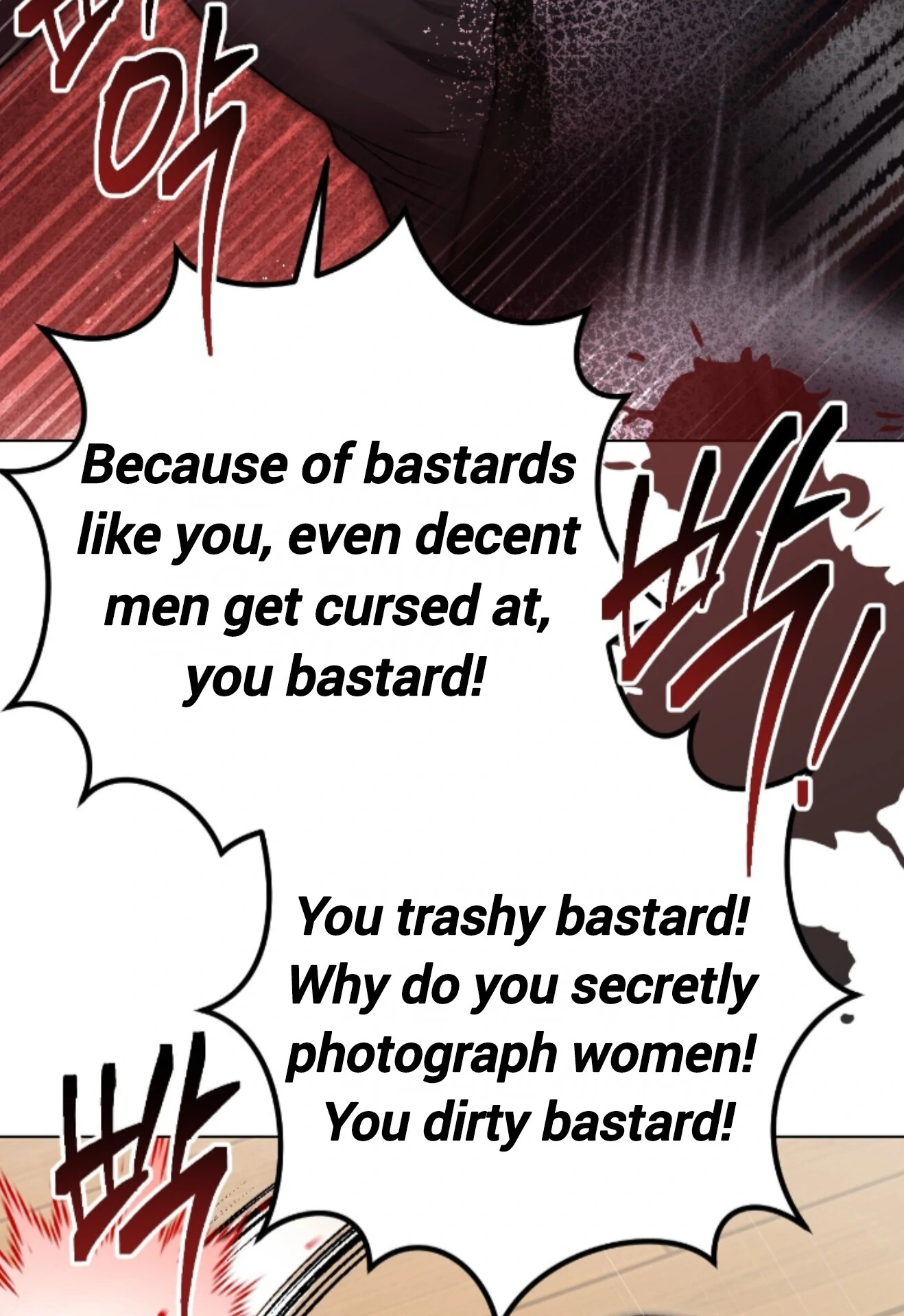 Shock-A-Bye Baby Chapter 35 page 58 - 