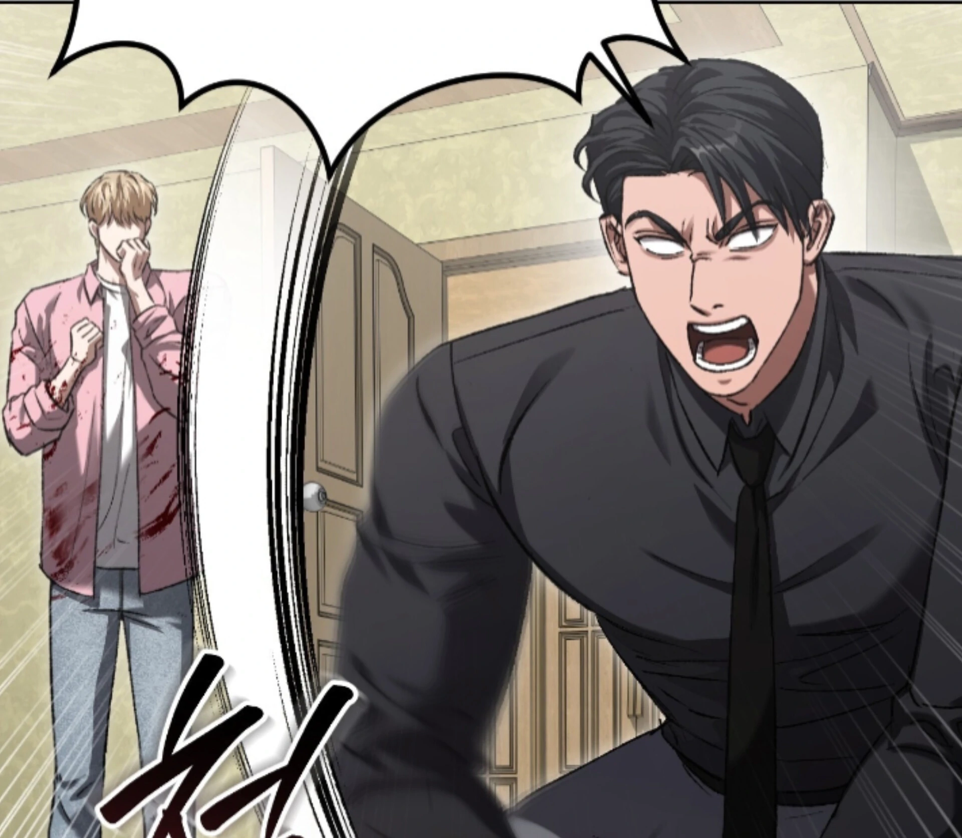Shock-A-Bye Baby Chapter 35 page 73 - 