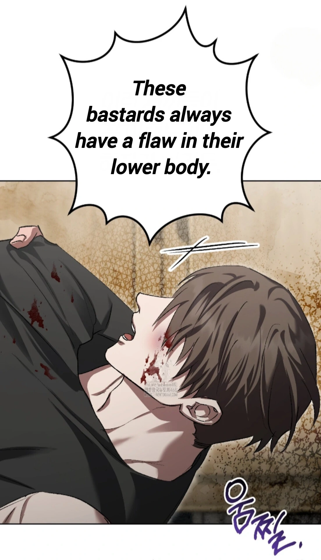 Shock-A-Bye Baby Chapter 35 page 81 - 