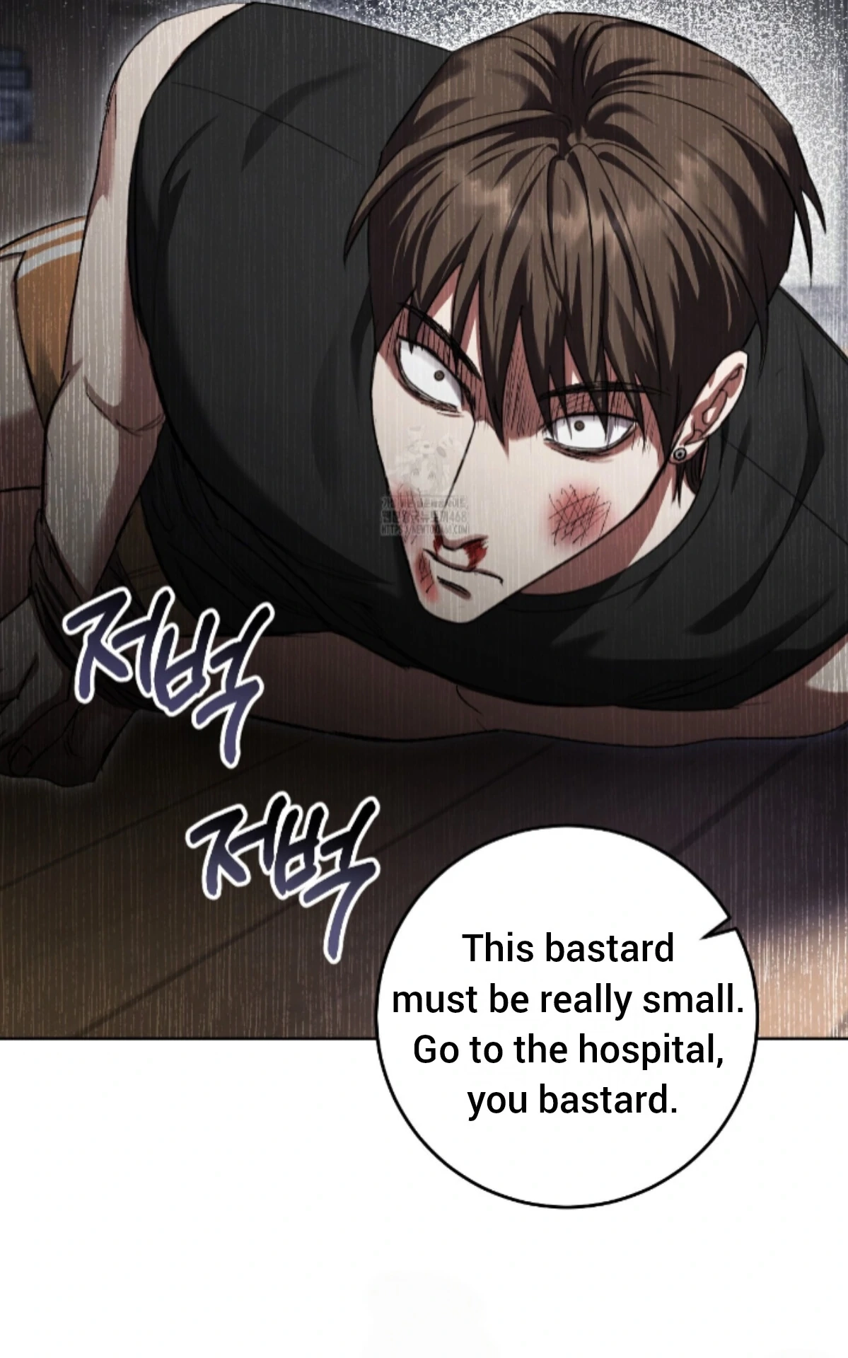 Shock-A-Bye Baby Chapter 35 page 90 - 