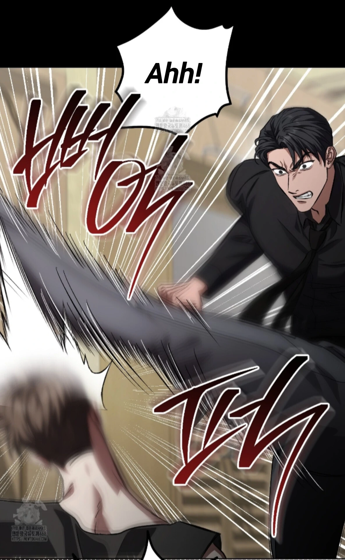 Shock-A-Bye Baby Chapter 36 page 11 - 