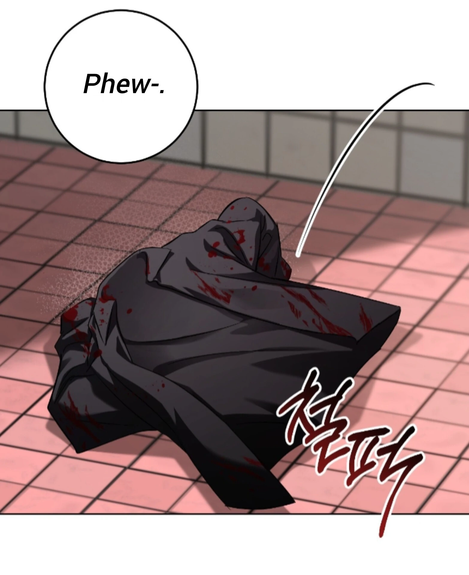 Shock-A-Bye Baby Chapter 36 page 20 - 