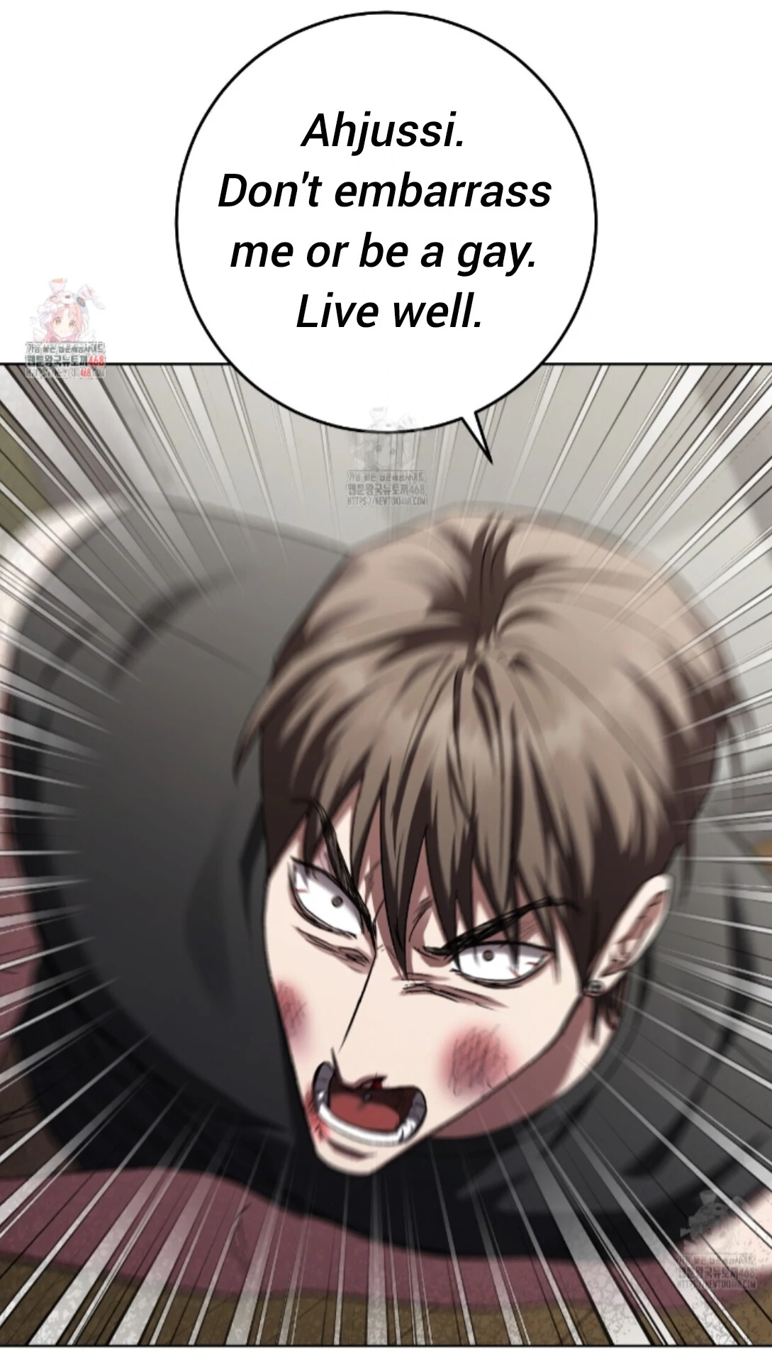 Shock-A-Bye Baby Chapter 36 page 3 - 