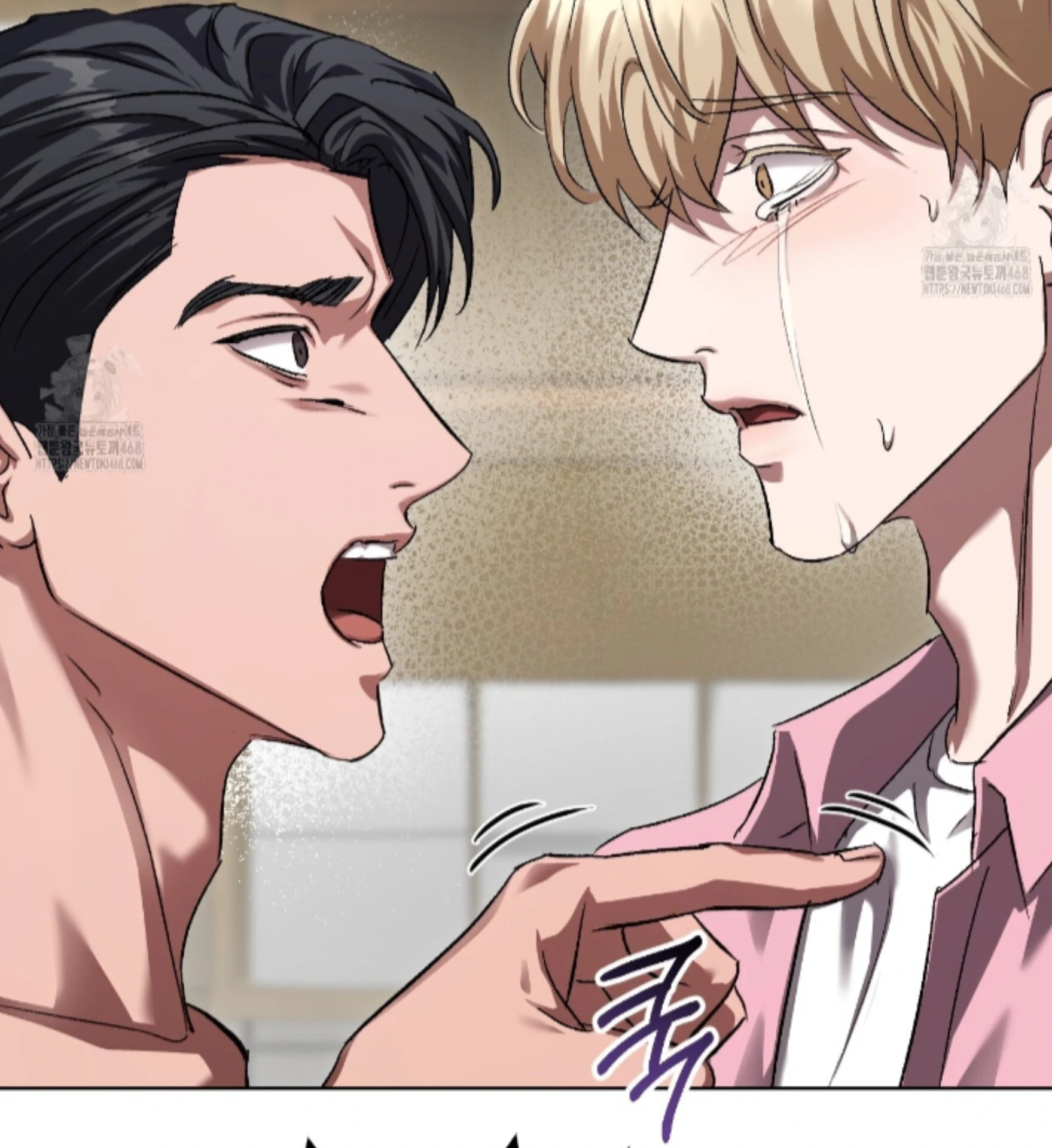 Shock-A-Bye Baby Chapter 36 page 34 - 