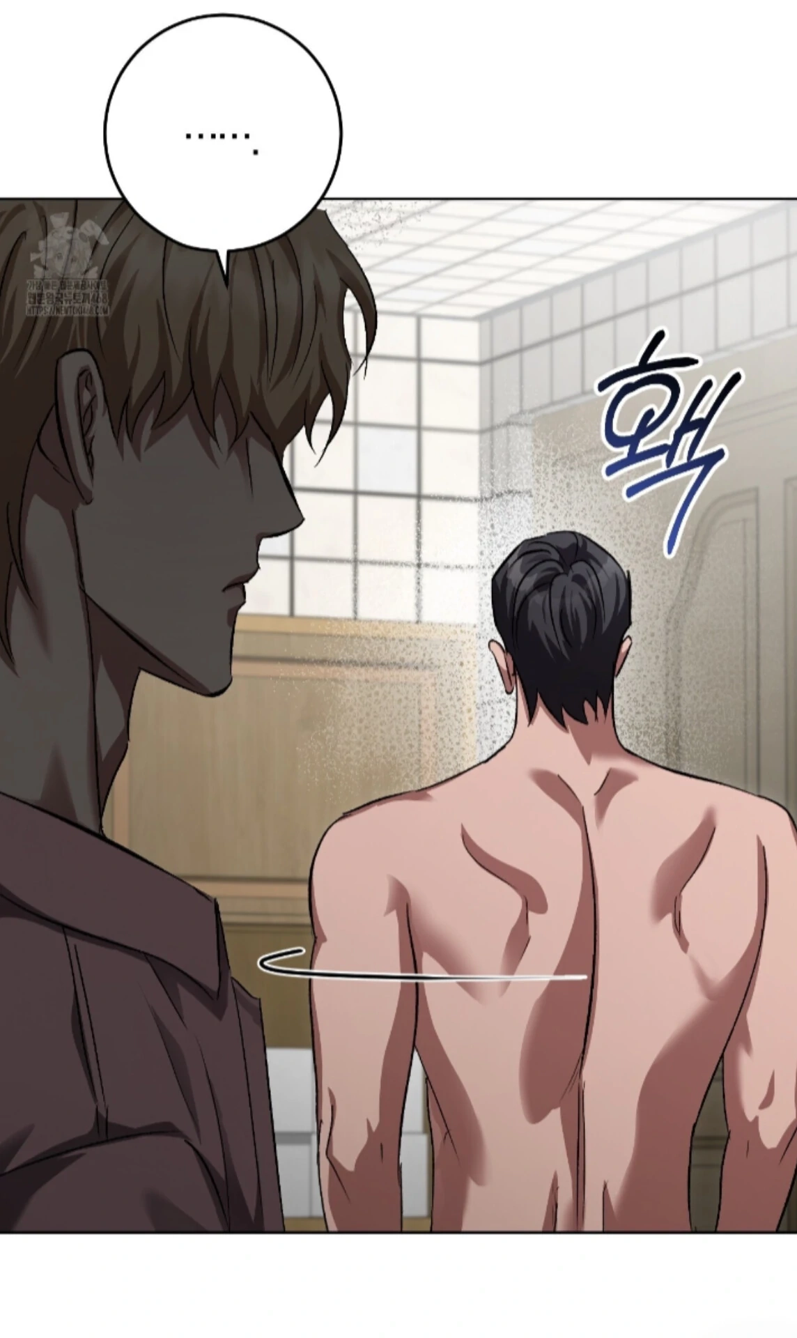 Shock-A-Bye Baby Chapter 36 page 41 - 