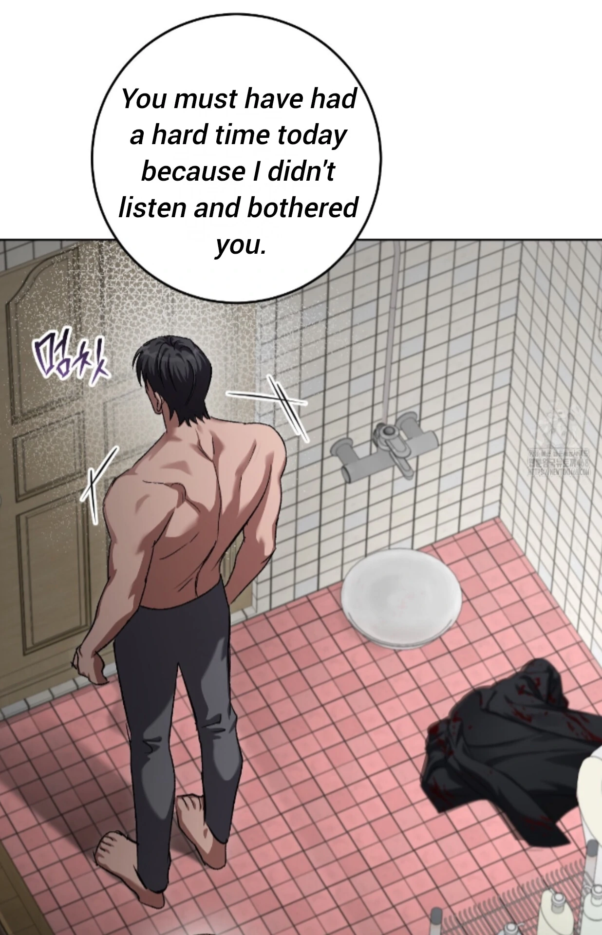 Shock-A-Bye Baby Chapter 36 page 44 - 