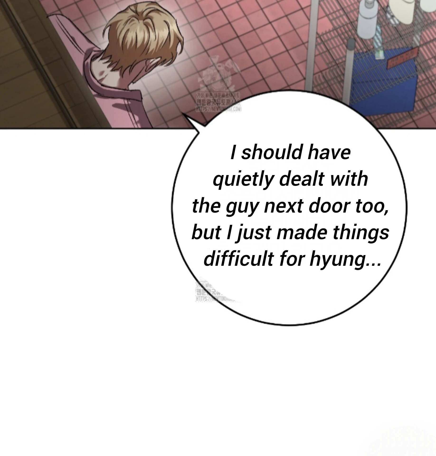 Shock-A-Bye Baby Chapter 36 page 45 - 