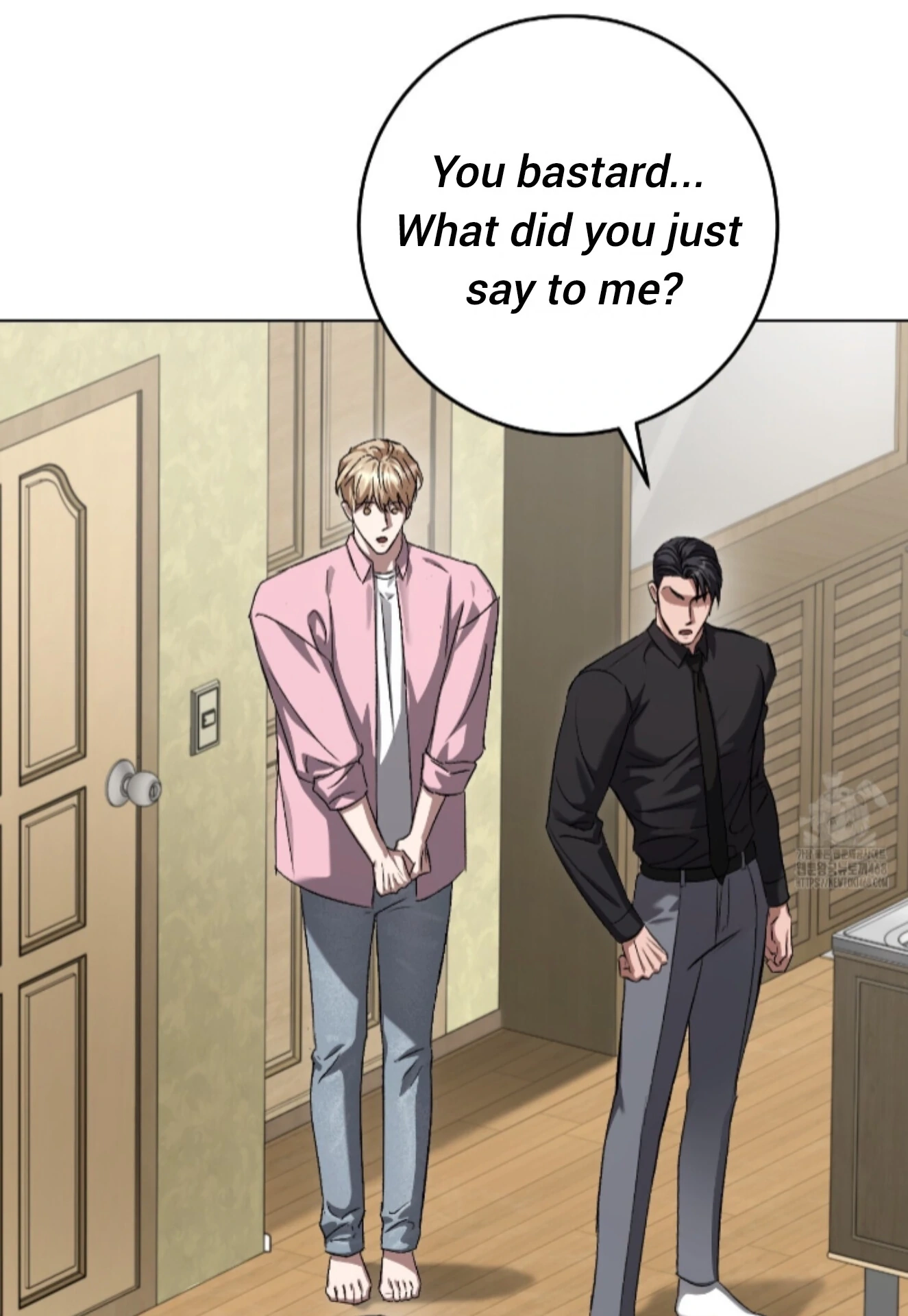 Shock-A-Bye Baby Chapter 36 page 7 - 