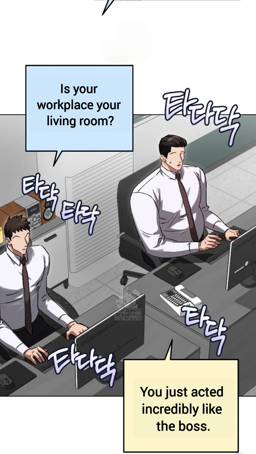Shock-A-Bye Baby Chapter 36 page 64 - 