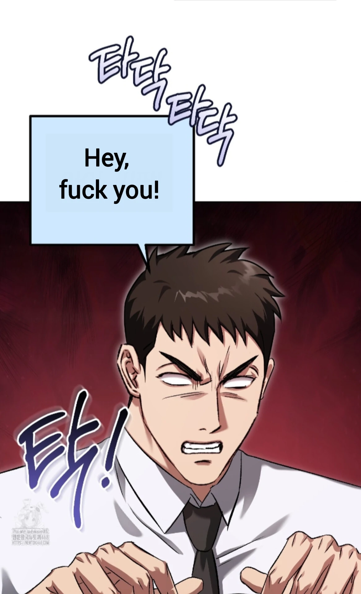 Shock-A-Bye Baby Chapter 36 page 65 - 