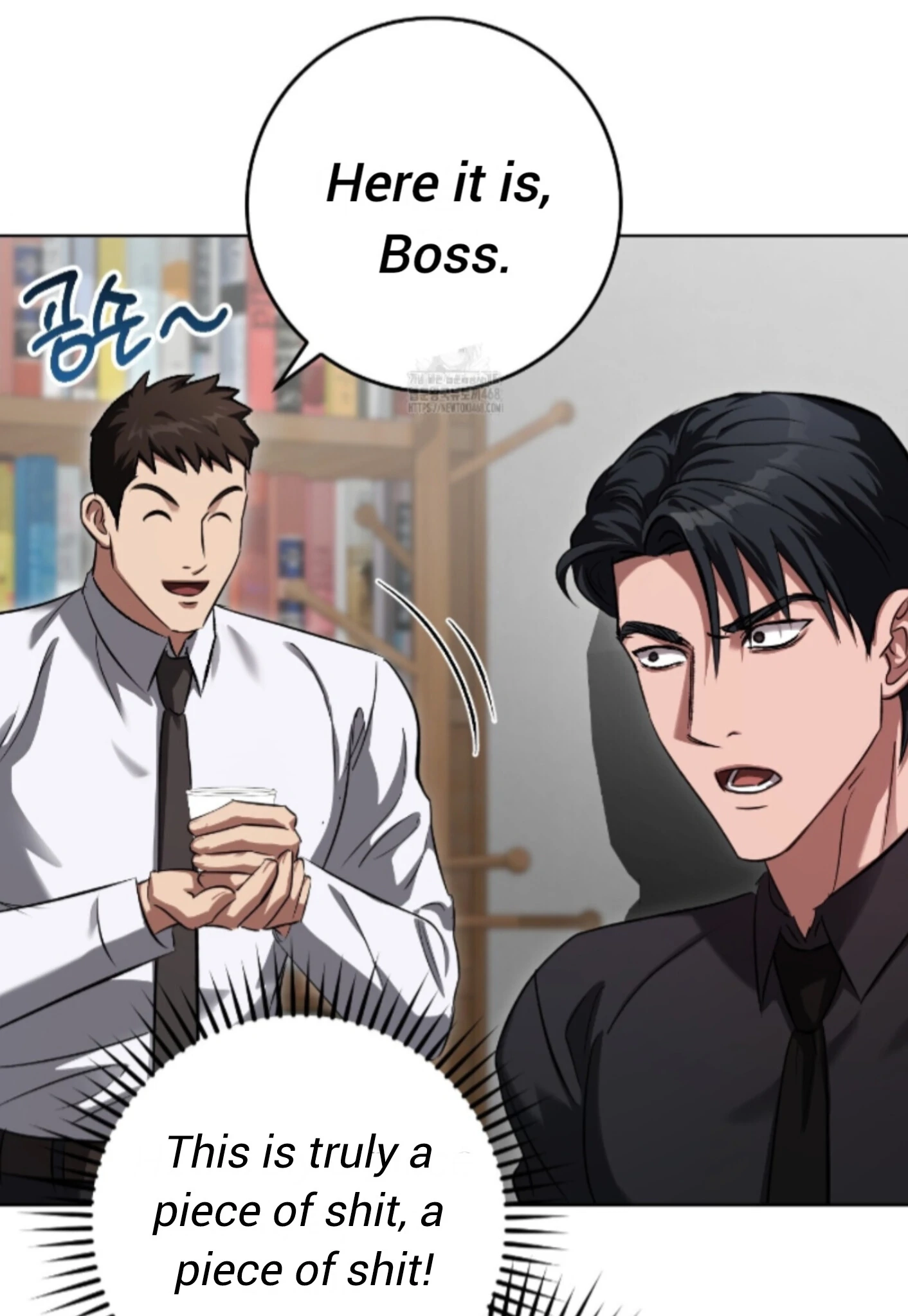 Shock-A-Bye Baby Chapter 36 page 72 - 