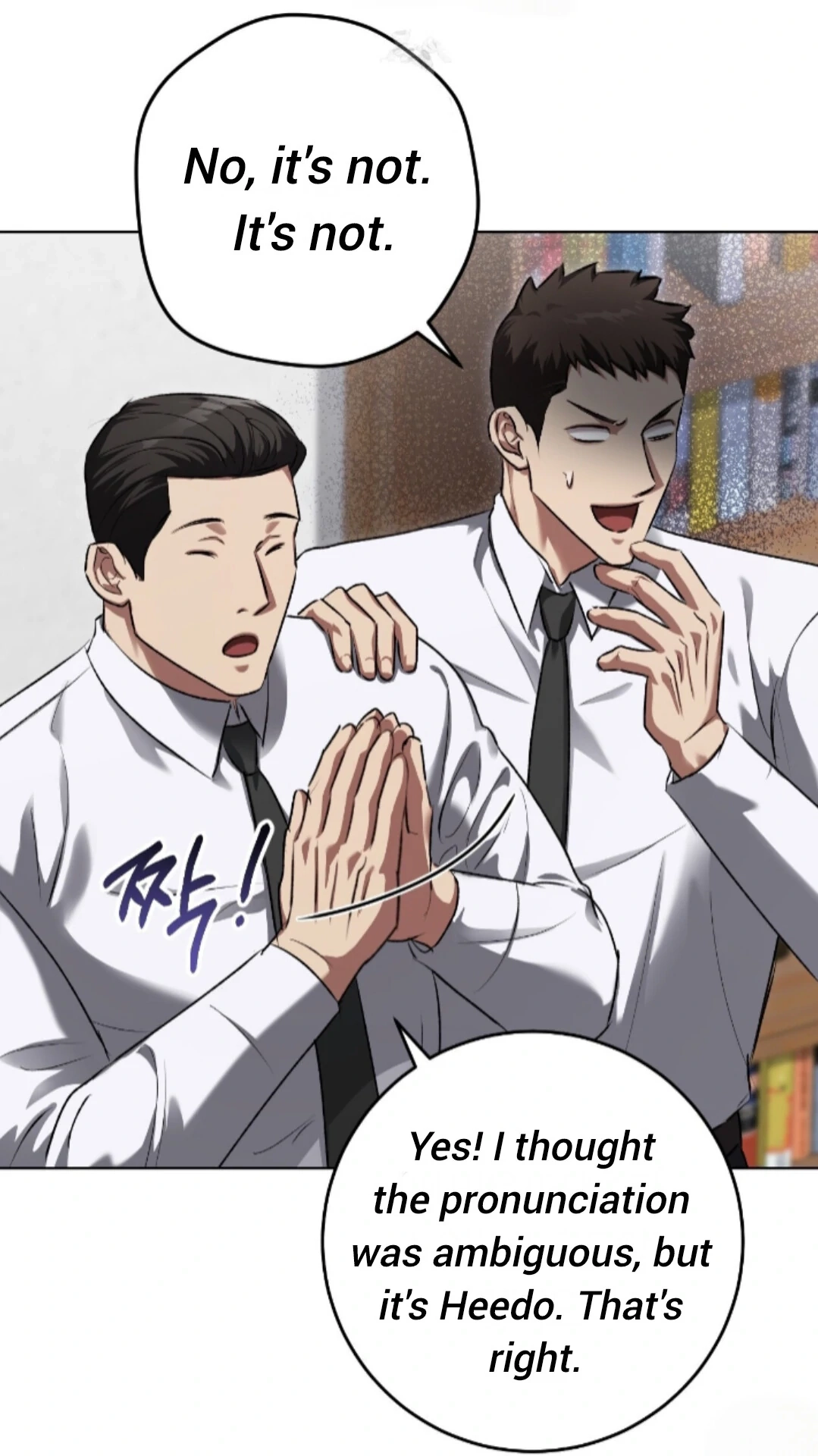 Shock-A-Bye Baby Chapter 36 page 87 - 