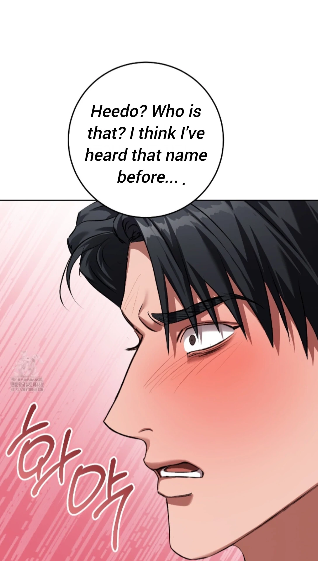 Shock-A-Bye Baby Chapter 36 page 88 - 