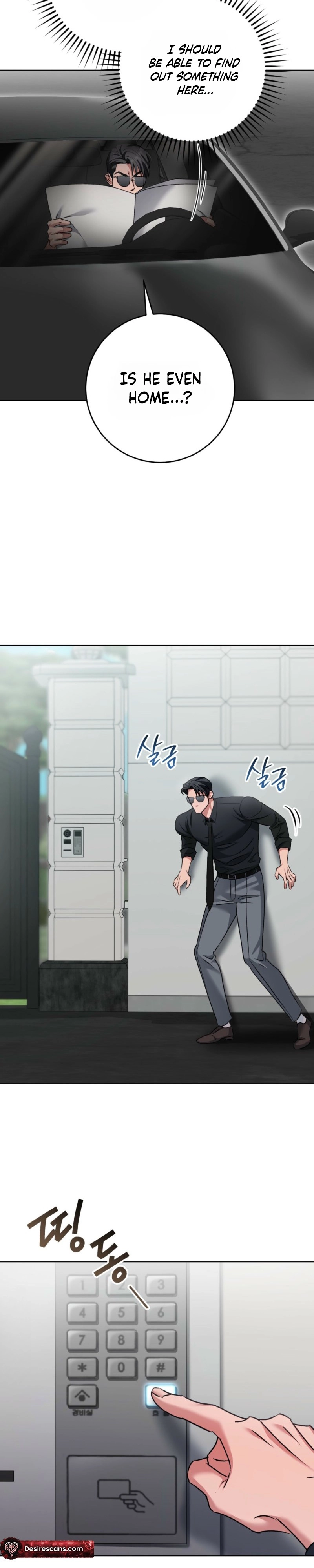 Shock-A-Bye Baby Chapter 37 page 2 - 