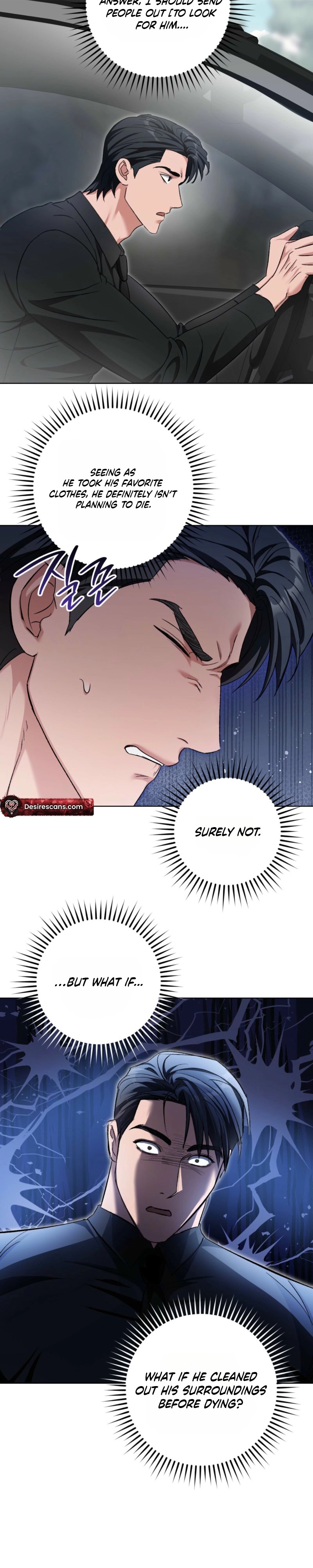 Shock-A-Bye Baby Chapter 37 page 12 - 