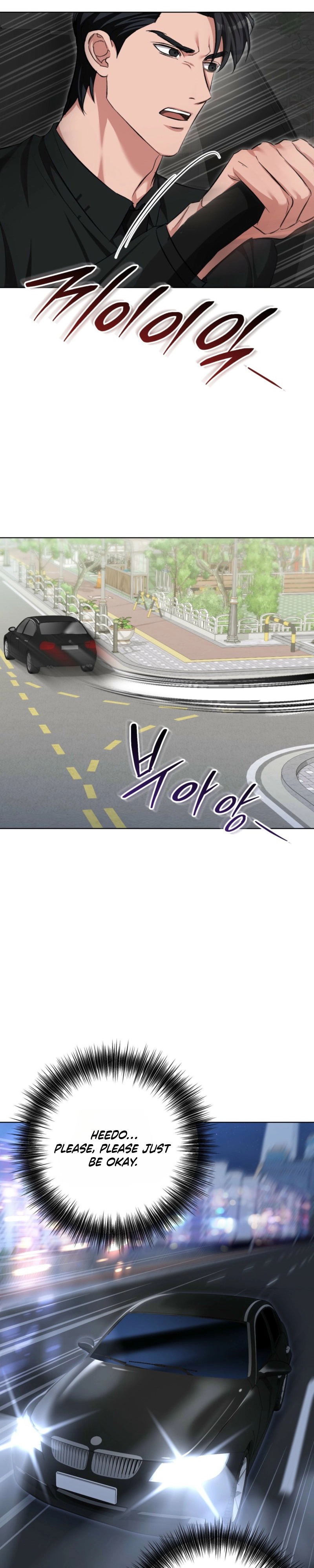 Shock-A-Bye Baby Chapter 37 page 13 - 