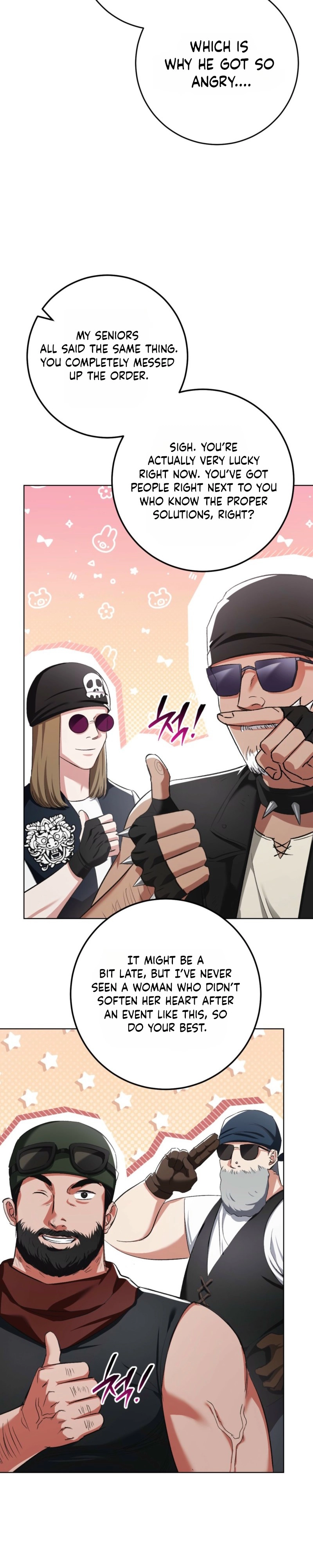 Shock-A-Bye Baby Chapter 37 page 23 - 