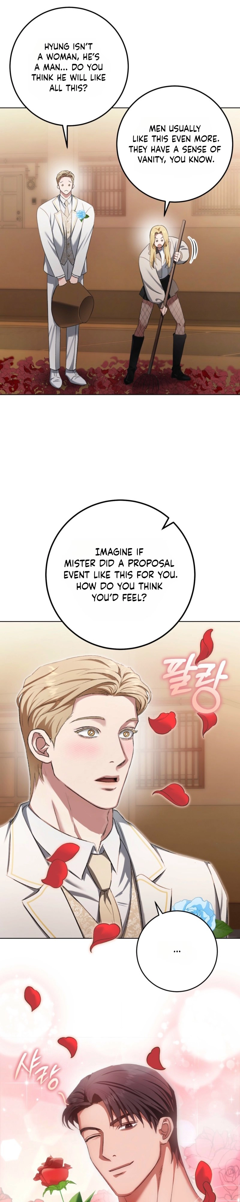 Shock-A-Bye Baby Chapter 37 page 24 - 