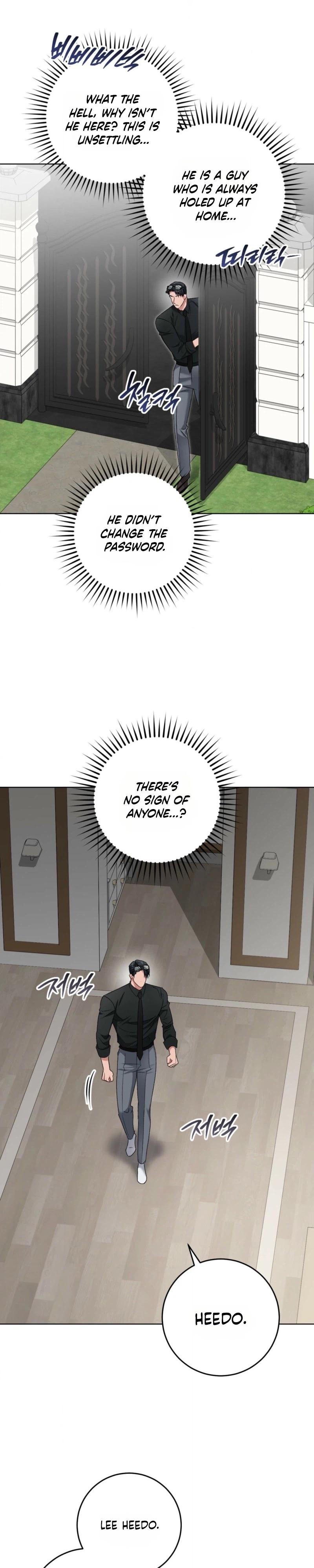 Shock-A-Bye Baby Chapter 37 page 4 - 