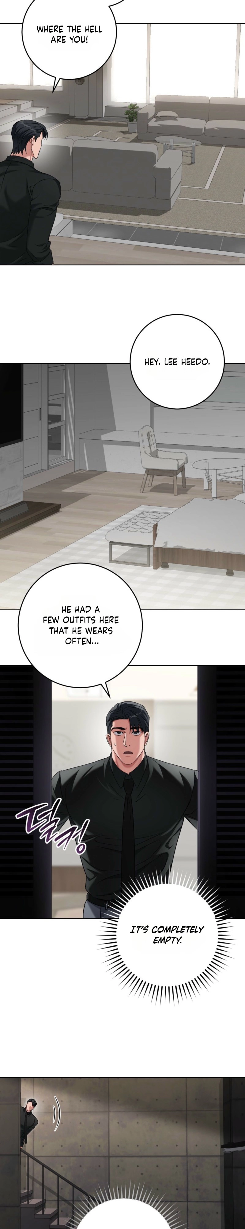 Shock-A-Bye Baby Chapter 37 page 5 - 