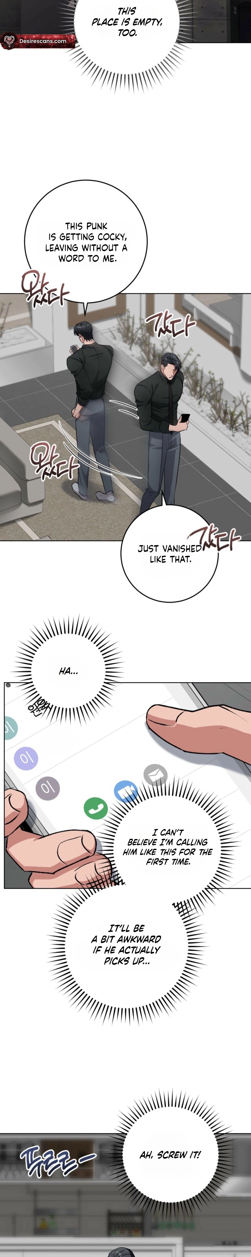Shock-A-Bye Baby Chapter 37 page 6 - 
