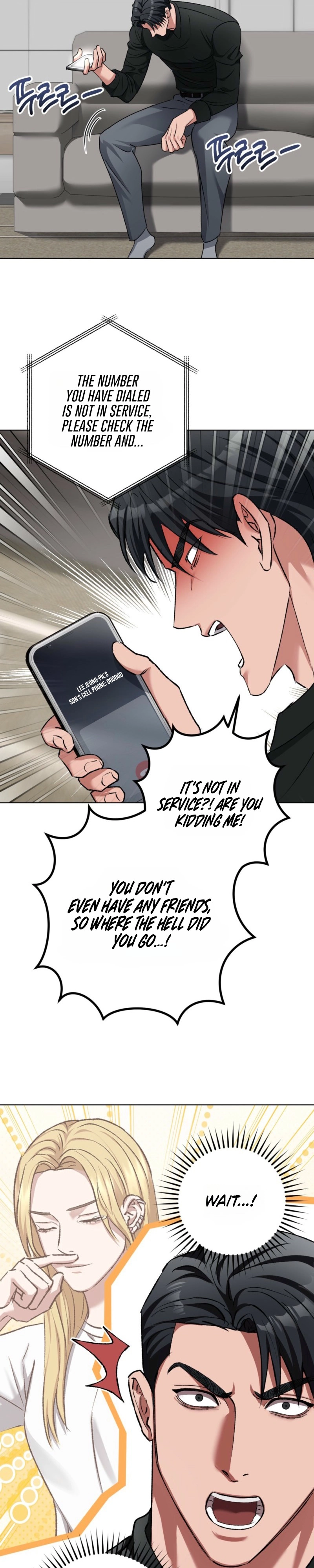 Shock-A-Bye Baby Chapter 37 page 7 - 