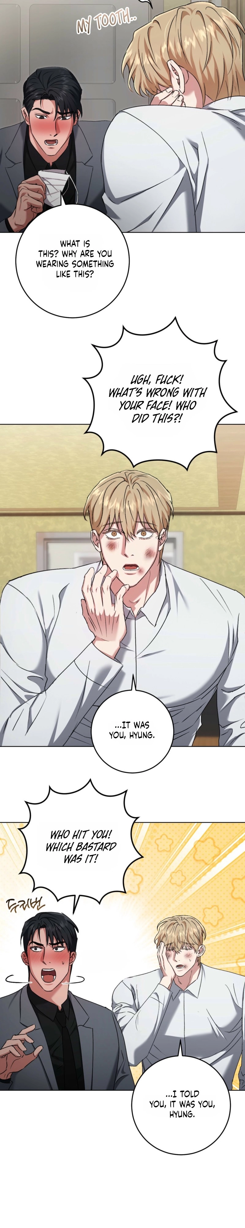 Shock-A-Bye Baby Chapter 39 page 17 - 