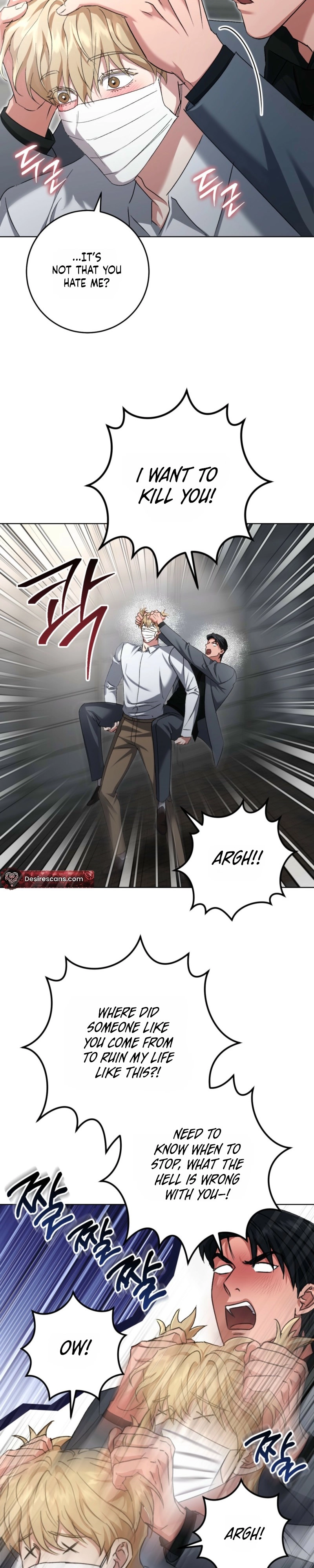 Shock-A-Bye Baby Chapter 39 page 9 - 